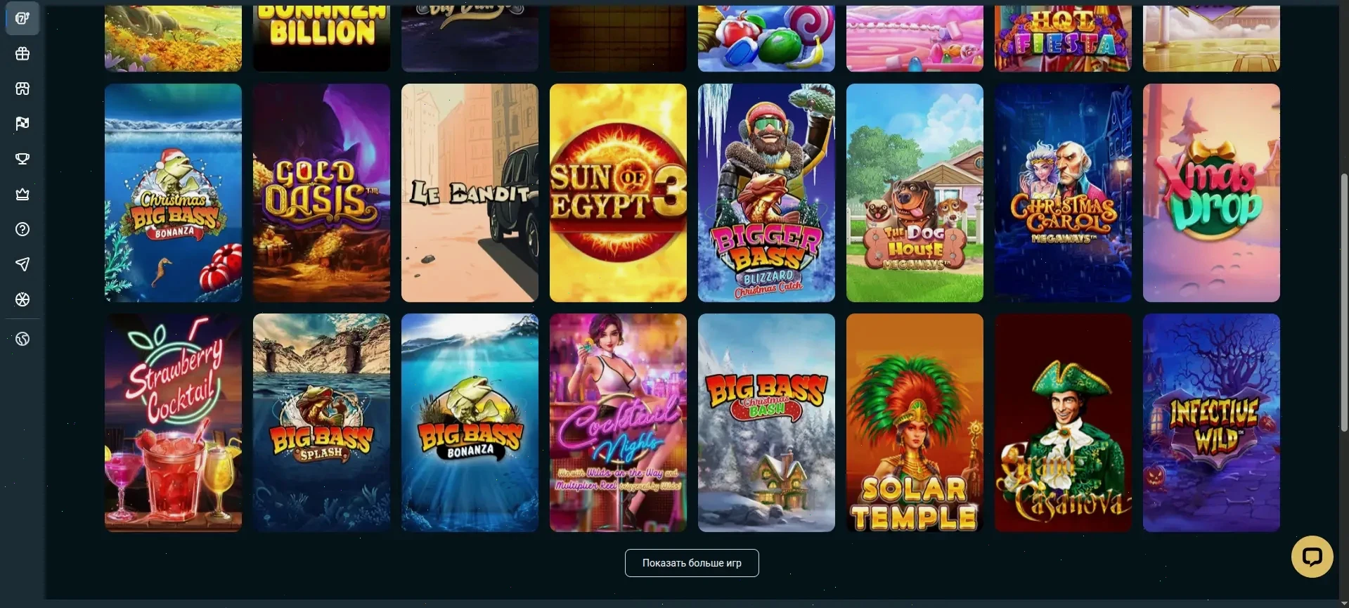 Игровой процесс в казино Редбокс